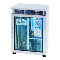 [네오코] 자외선 살균소독기 110L (칼,도마,행주) DHS-800