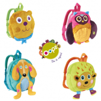 스위스 웁스베이비 하네스 미아방지 가방 / 가슴끈으로 연결된 미아방지 고리 포함