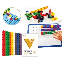 링커큐브 Vega 활동수학2