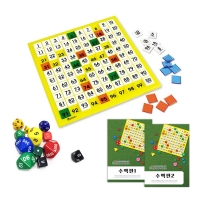 수연산시리즈3 (수백판+주사위10종+교재)