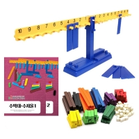 수연산시리즈1(수저울+수막대+교재)