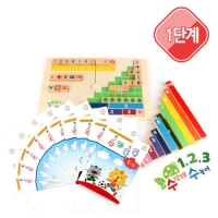 [4세용 수영역]수막대 수놀이+1단계 교재(총10권)+부직포주머니