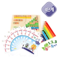 [7세용 수영역]수막대 수놀이+4단계 교재(총10권)+부직포주머니