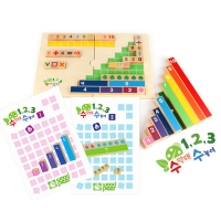 [수영역]1.2.3 수막대 수놀이+전용교재2권(스티커포함)+부직포주머니