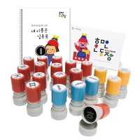 훈민도장 풀세트 (훈민도장+미니북+김콕콕활동북)