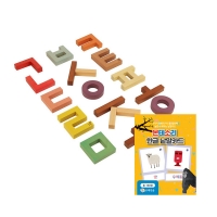 훈민틴트82 한글낱말 카드세트