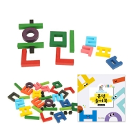한글블록 훈민칼라35+놀이북
