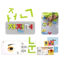 글자블록 한글323 카드세트