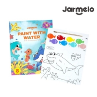 [리틀호안미로]물감색칠북-바다친구들