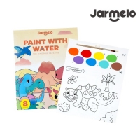 [리틀호안미로]물감색칠북-공룡친구들