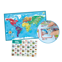 자석으로 배우는 세계탐험