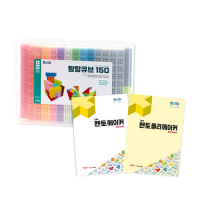 탐탐큐브150 (펜토메이커 플레이북 & 펜토폴리 메이커워크북 포함)