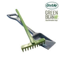 [댄토이] 그린빈 중삽과 긴 갈퀴