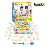 [벨러덕] 푸나카이(물고기 퍼즐)