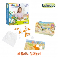 [벨러덕] 레골리노 칠교놀이