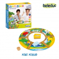 [벨러덕] 지피 지브라