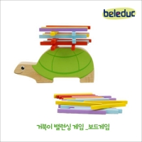 [벨러덕] 거북이 밸런싱 게임