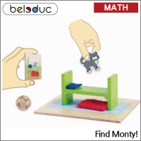 [벨러덕] 고양이 몬티는 어디에 있을까요?