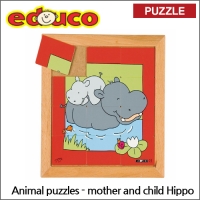 [에듀코] 엄마와 아기 동물 퍼즐_하마 12조각