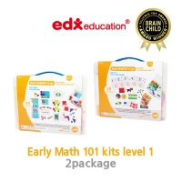 [EDX] EDX Early Math 101 kits 레벨 1, 2packages