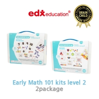 [EDX] EDX Early Math 101 kits 레벨 2, 2packages