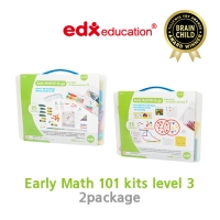 [EDX] EDX Early Math 101 kits 레벨3, 2package