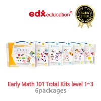 [EDX] EDX Early Math 101 kits 레벨1~3, total package