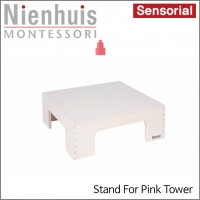 [NIENHUIS MONTESSORI] 분홍탑 받침대