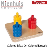 [NIENHUIS MONTESSORI] 칼라 원반 위로 끼우기
