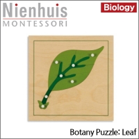 [NIENHUIS MONTESSORI] 식물퍼즐_나뭇잎