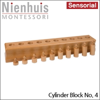 [NIENHUIS MONTESSORI] 꼭지원기둥4