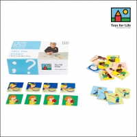 [TFL] 이야기해보세요 시퀀스 카드