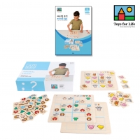 [TFL] 애니멀 로직&워크북