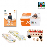 [TFL] 재미있는 수학버스&워크북