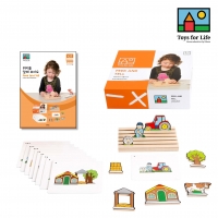 [TFL] 위치를 말해 보아요&워크북 세트