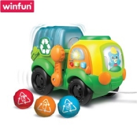 [윈펀] 멜로디 재활용트럭