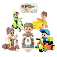 씽씽 피플 자동차 15p