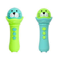 물개 에코마이크