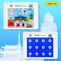 세계다문화 맥퍼즐 7종 (7개나라)