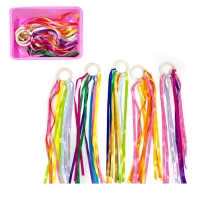 링리본세트10p(교구보관함 포함)