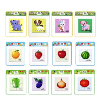 맥퍼즐 3종 (동물, 과일,채소)