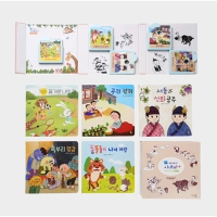 [이야기시네마] 시네마플러스 2세대-명작동화시리즈1 (본체미포함)