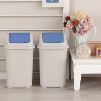 [단종할인] 국민휴지통 25L스윙형(블루)