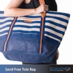 CGear Sand-Free Tote Bag 씨기어 샌드프리가방 샌드프리 토트백 모래빠지는가방 해변가방 캠핑가방 소풍가방 아웃도어가방 피크닉가방 패션가방