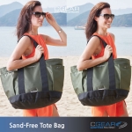 CGear Sand-Free Tote Bag 씨기어 샌드프리 토트백 모래빠지는가방 해변가방 캠핑가방 소풍가방 아웃도어가방 피크닉가방 패션가방