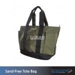 CGear Sand-Free Tote Bag 씨기어 샌드프리 토트백 모래빠지는가방 해변가방 캠핑가방 소풍가방 아웃도어가방 피크닉가방 패션가방