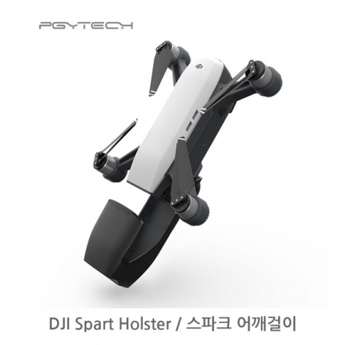 PGYTECH DJI Spark Holster 스파크 홀스터 어깨걸이