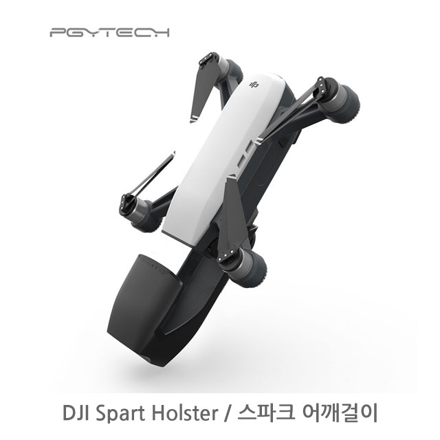 PGYTECH DJI Spark Holster 스파크 홀스터 어깨걸이