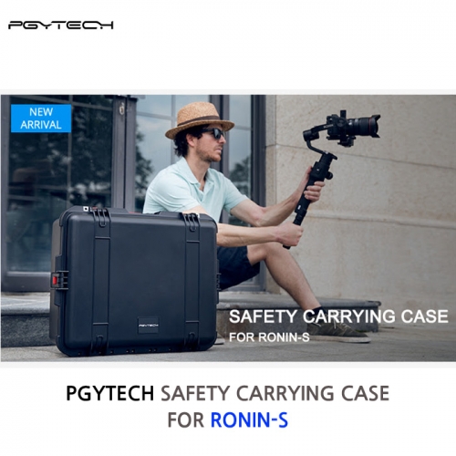 로닌S 방수케이스 RONIN-S Safety Carrying Case