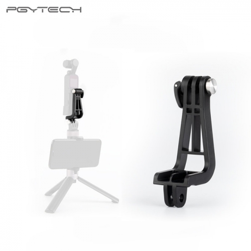 오즈모포켓 확장 L브라켓+ OSMO POCKET L Bracket+